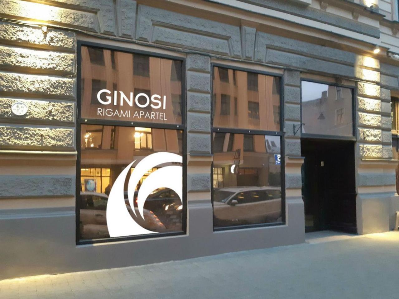Apartment Ginosi Rigami Apartel